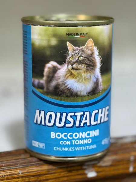 أكل قطط جديد 3 علب نكهة التونا