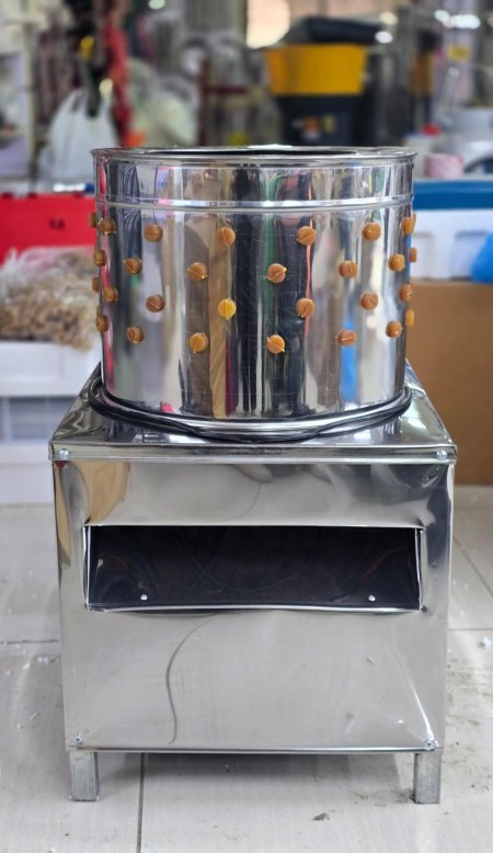 معاطة الفري