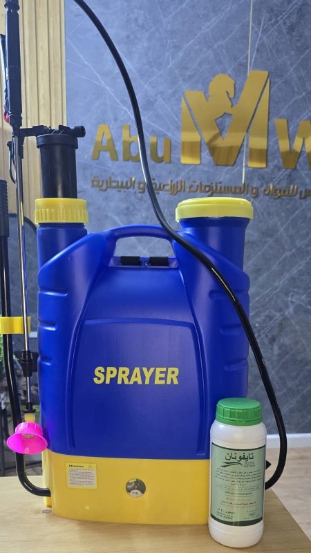 طرمبة ومبيد اعشاب - عرض