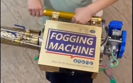 مرش الدخان للهسهس والبعوض - فوجر