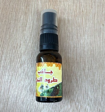جاذب الطرود - للنحل