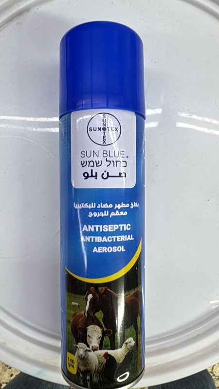 صن بلو - بخاخ مطهرومضاد للبكتيريا معقم للجروح