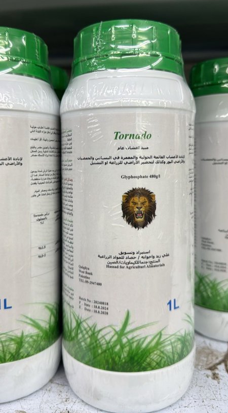تورنادو مبيد اعشاب عام
