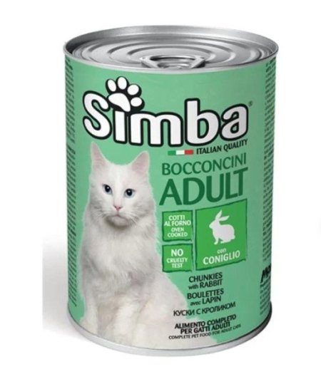 لحم الارانب في المرق