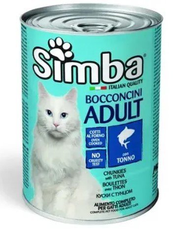 نكهة التونا