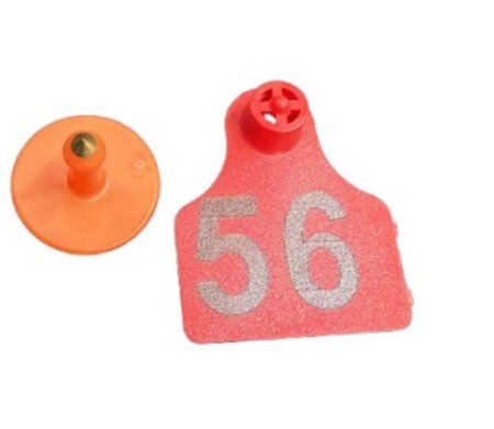 رقم غنم الماني مربع (طبعة نحاس )