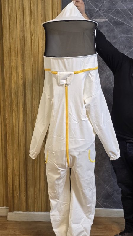 افرهول نحل - بدلة كاملة