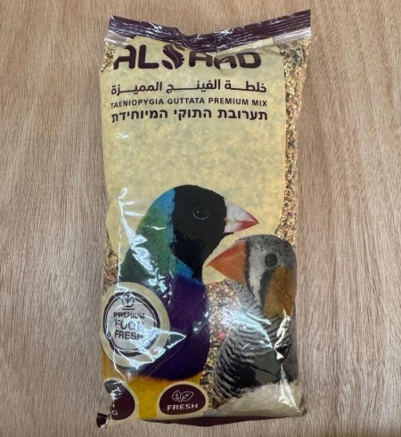 خلطة الفينج