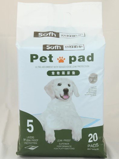 فوط كلاب Pads (العدد 20)