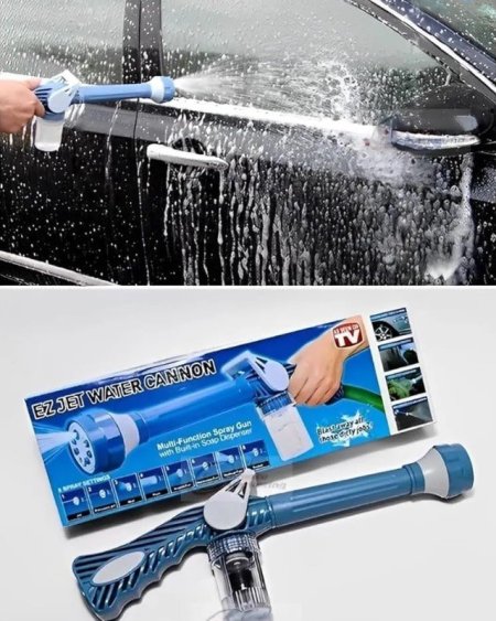 فرد رش مياه متعدد الاستخدامات (Water Cannon)